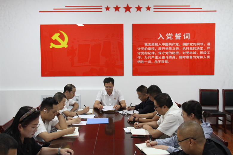 微信图片_20240909101419_副本.jpg