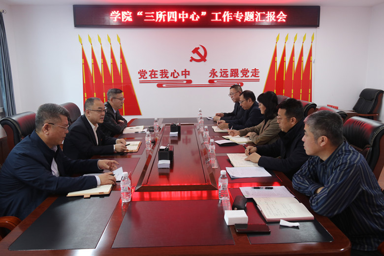 微信图片_20241216095149_副本.jpg