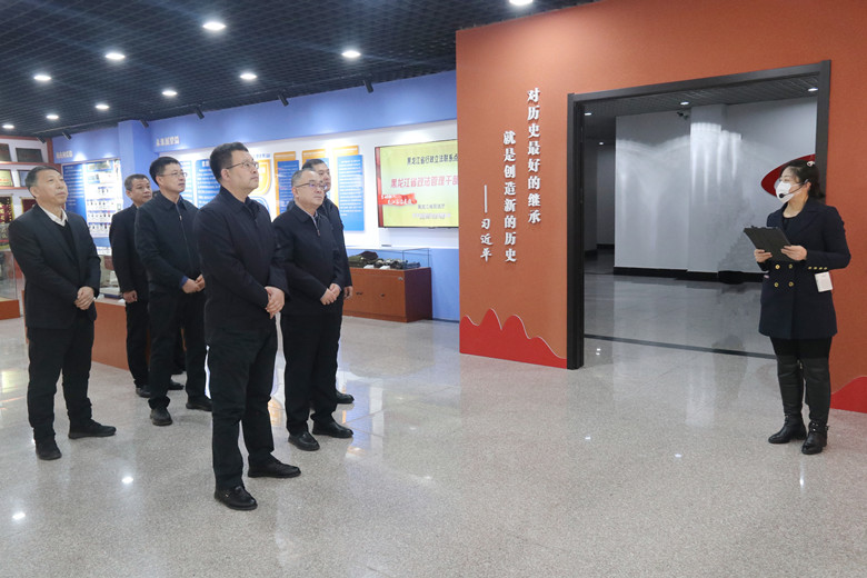 微信图片_20241219131118_副本.jpg