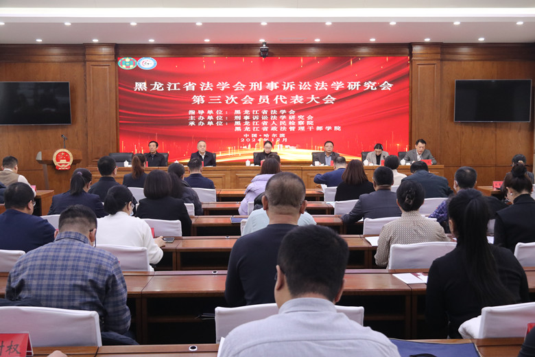 微信图片_20241231092335_副本.jpg
