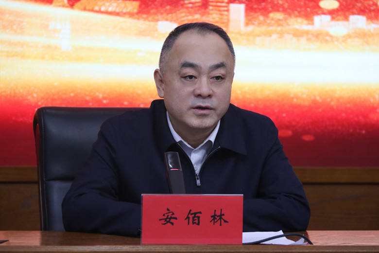 微信图片_20241231092326_副本.jpg