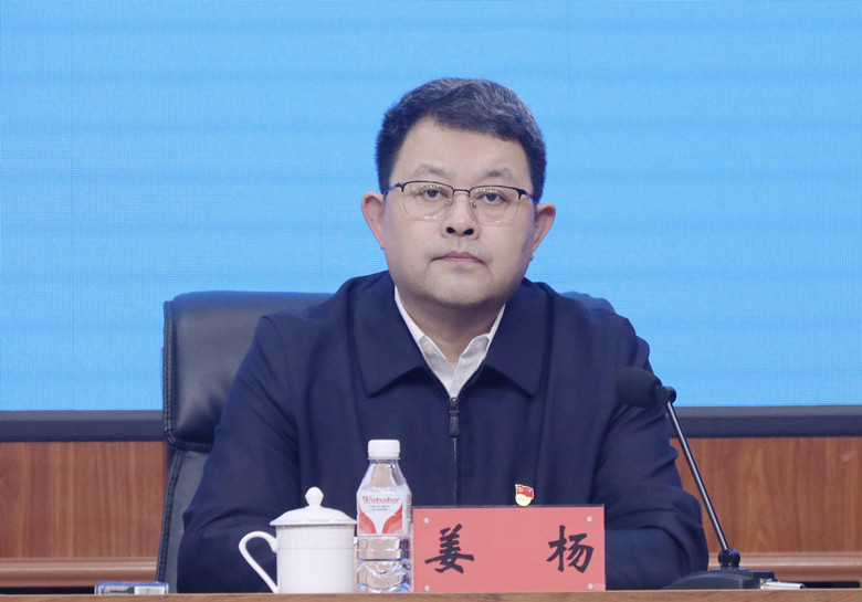 微信图片_20250311161910.jpg